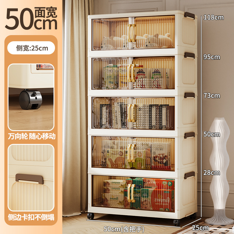 Armario de almacenamiento para sala de estar de gran capacidad, 40-85 cm de grosor, caja de almacenamiento de snacks para niños, armario multiusos sin instalación, armario de varias capas