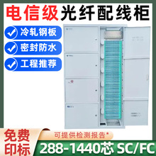 ľWһ720оodfw侀288о576оW⽻FC侀