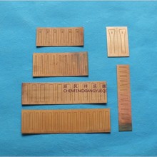 芦笙簧片发音片芦笙哨片芦笙铜银铜合金磷铜片响铜笙定各种尺寸