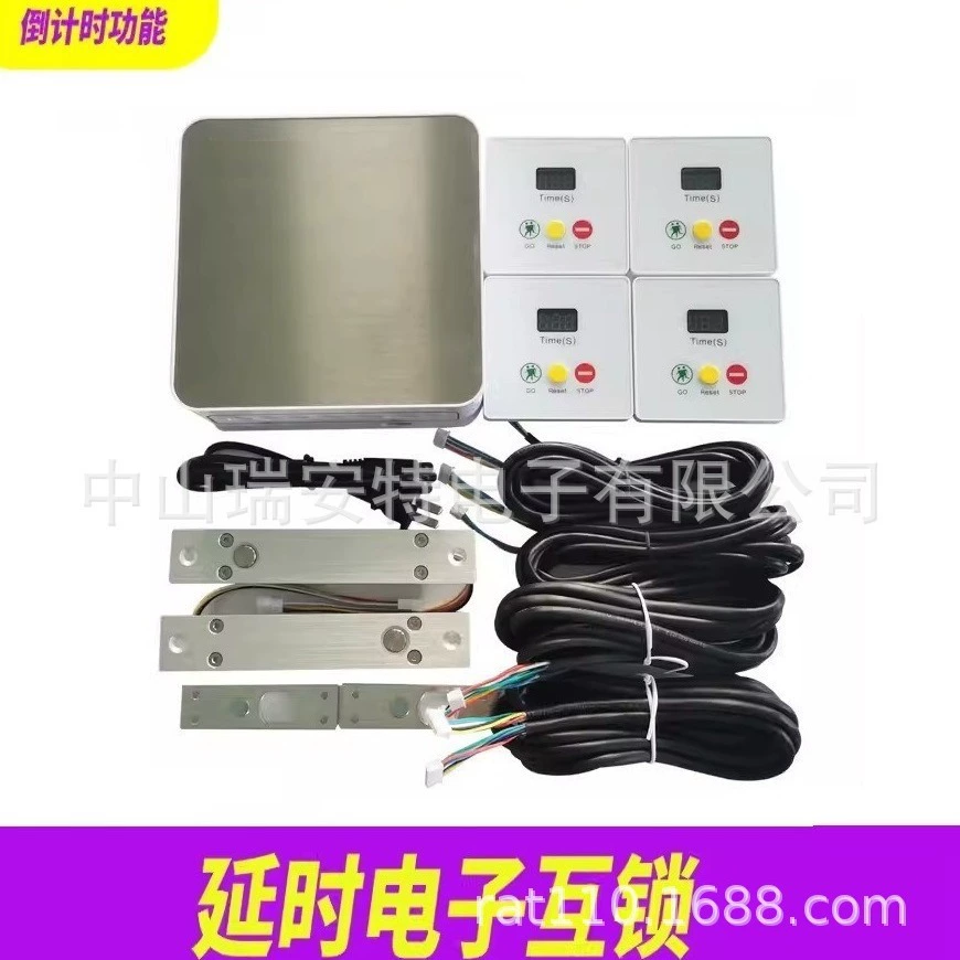 Электронная Блокировка с задержкой по времени между воздушными шлюзами Электронная функция блокировки времени Магнитный замок Блокировка Обратного времени Устройство блокировки двери