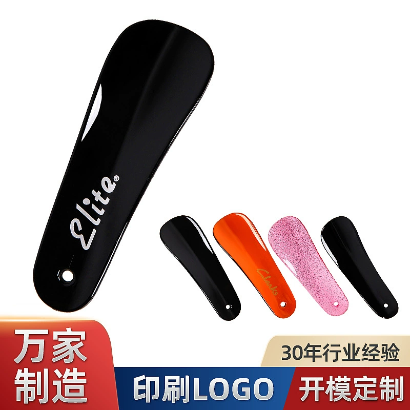 Вэньчжоу Ваньцзя Пластиковый рожок для обуви Подвесной подъемник для обуви Без изгиба Прочный Готовый складской запас Возможность нанесения логотипа