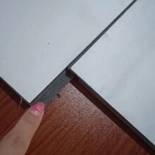 ��ĸ�i�۲�һ�γ��͟o�pƴ�Ӵ���_�ϙC�o����ȫ�Ԅ�ƴ�Ӳ��_�ۙC