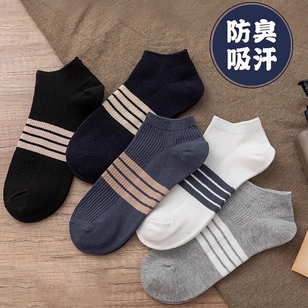 Socks for Men 2024 Comfortable New Breathable Short Boat Socks Summer Sweat-Absorbent Striped Deodorant Casual Socks for Women Wholesale