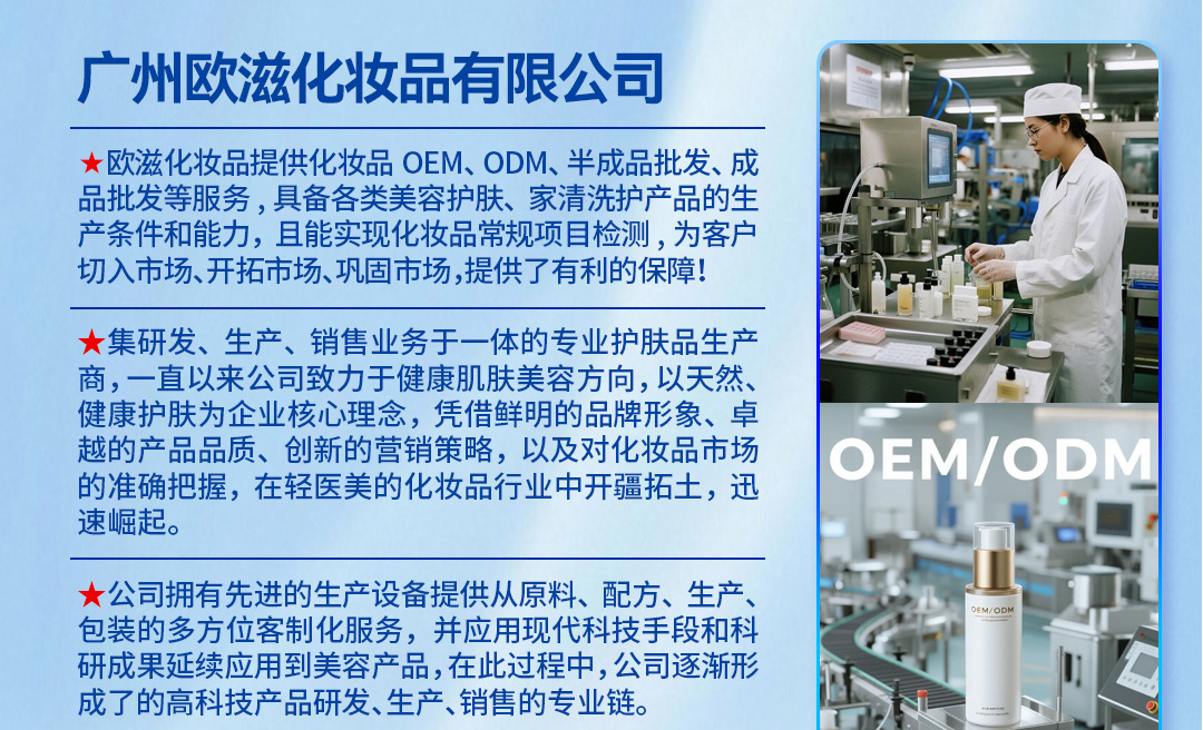 阿里巴巴首页_11