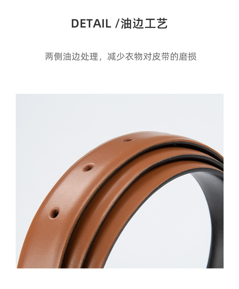 详情-25058_07.jpg
