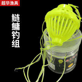 鲢鳙钓组水怪爆炸钩垂钓用品伊势尼鱼钩水雷盒装渔具配件笼钩批发