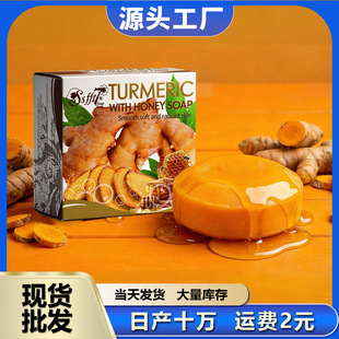 �羳���Q�W�����޽��S�����홎���������ֹ���C����������ϴ��