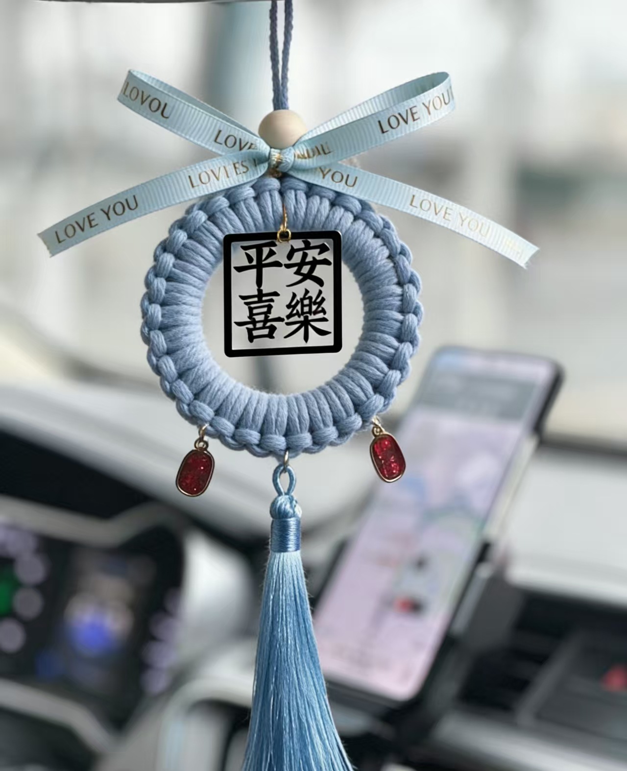 Handmade DIY Gift Red String Hanging Ornament for Peace and Joy, Attracts Wealth and Good Fortune, New Car Hanging Tag, Car Interior Decoration, Gift for Boyfriend