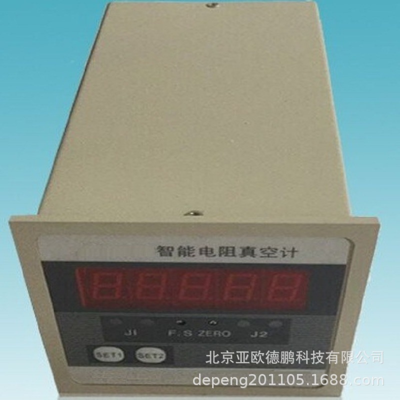 亚欧 电阻真空计/电阻真空仪 DP-R52T
