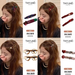 韩系甜美发夹女2025新款高级感侧边碎发刘海夹气质百搭一字夹发饰