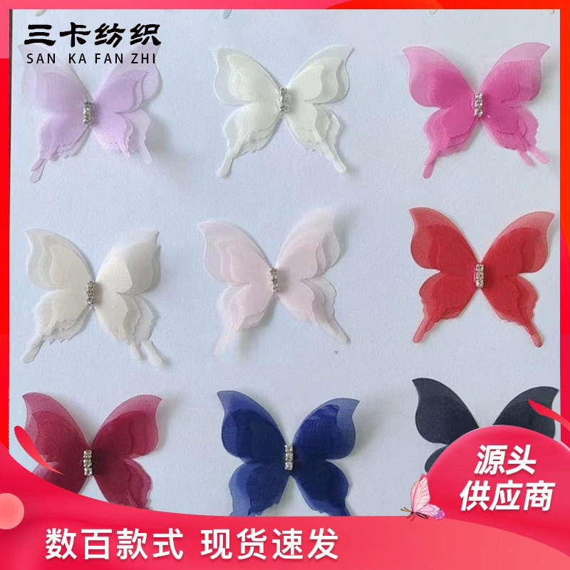3-х слойный бриллиантовый тюль бабочка детское платье аксессуары заколки головные уборы аксессуары веер