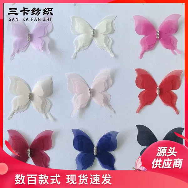 3 layers with diamond antique gauze butterfly children's dress accessories hairpin headdress fan accessories