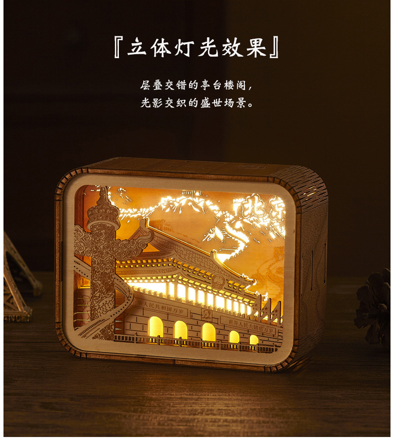 详情_10.jpg