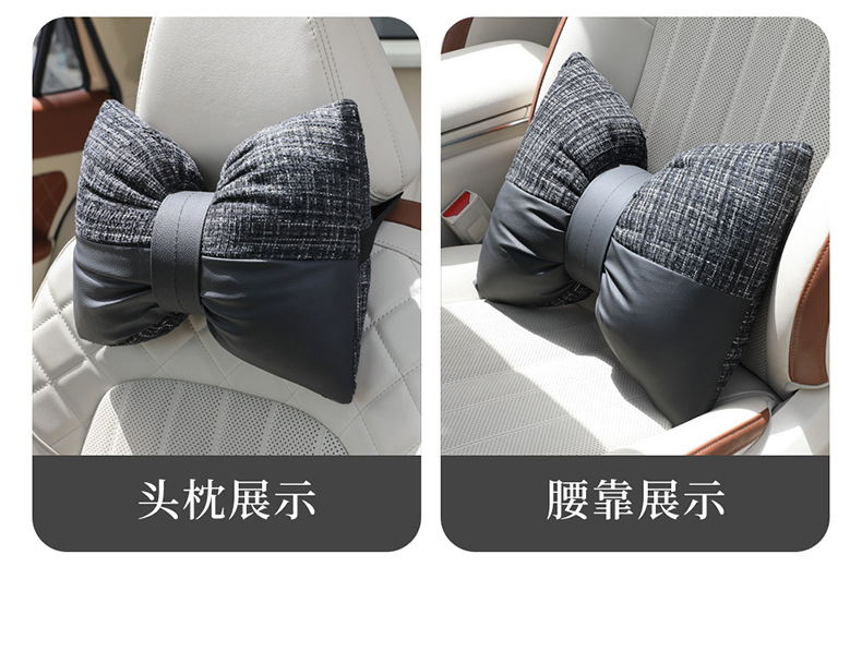 New Bow-Knot Sofa Pillow, Office Seat Lumbar Support, Universal for All Seasons, Good Waist Support for Long Periods of Sitting, Car Headrest