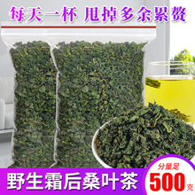 ˪��ɣ�~��500g���r�ؼ�����ɣ�~��ɣ���~��ș����ˮҰ����Ʒ