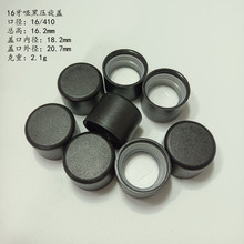 16-410��ɫ�ƹ�ѹ���Ƕ�ͯ������ ��ȫ��pp˫��Ǿ���ƿ����ƿ��