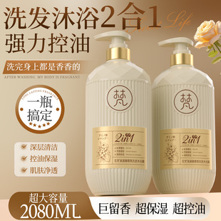 ���������ϴ�l��ԡ����һ�־�����72С�r�������Ůʿ�S��ֱ�N