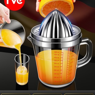 German Ive Manual Juicer Household Juicer Fruit Juicer Orange Lemon Orange Juice Tool