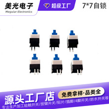 i_P7*7ʽo_P_I_P io_Pp|_P