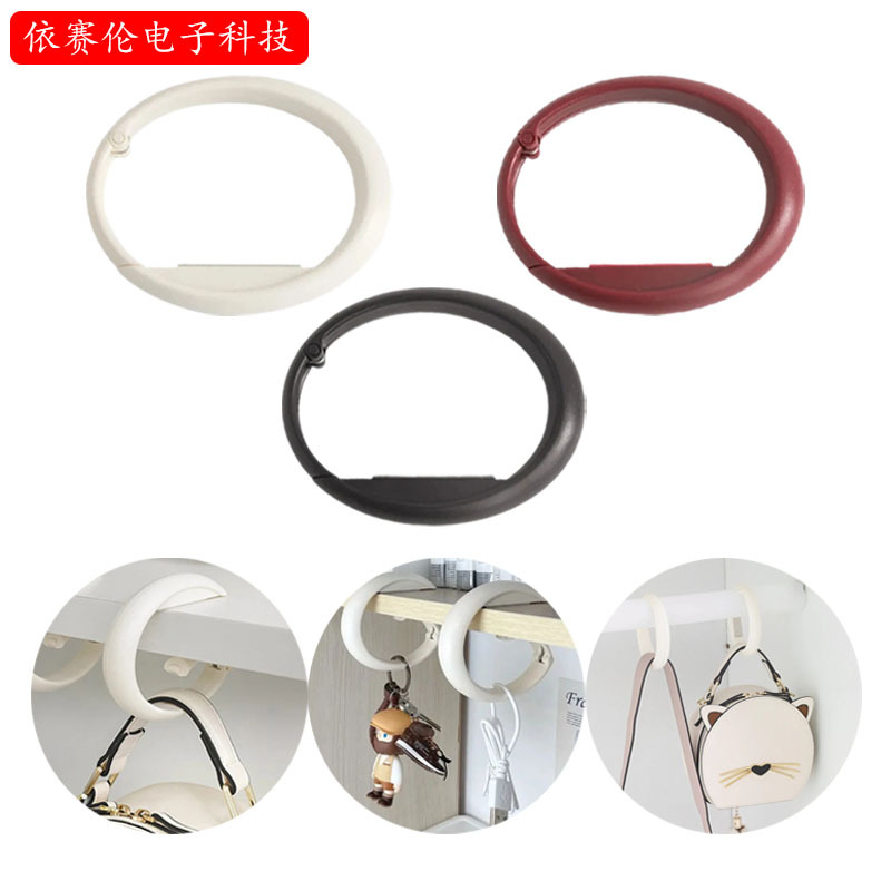 创意挂包钩无痕免打孔桌边挂钩卧室宿舍多功能挂书包钩办公桌挂包