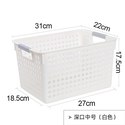 プラスチック収納バスケットデスクトップ雑貨収納ボックス長方形幼稚園スナックおもちゃ収納バスケット収納小さなバスケット|undefined