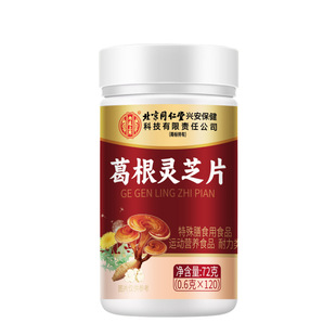 ����ͬ���Ã�͢���ø���`֥Ƭ���˰�ҹ�Ӱ�����ȾƂ��Ή�Ƭ�ǹ�