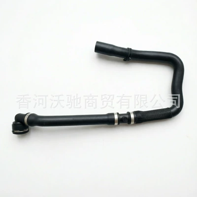 LR032347/LR094509 is suitable for the upper water cooling hose of Land Rover Evoque and Freelander 2 (automobile water pipe) - lr032347lr094509