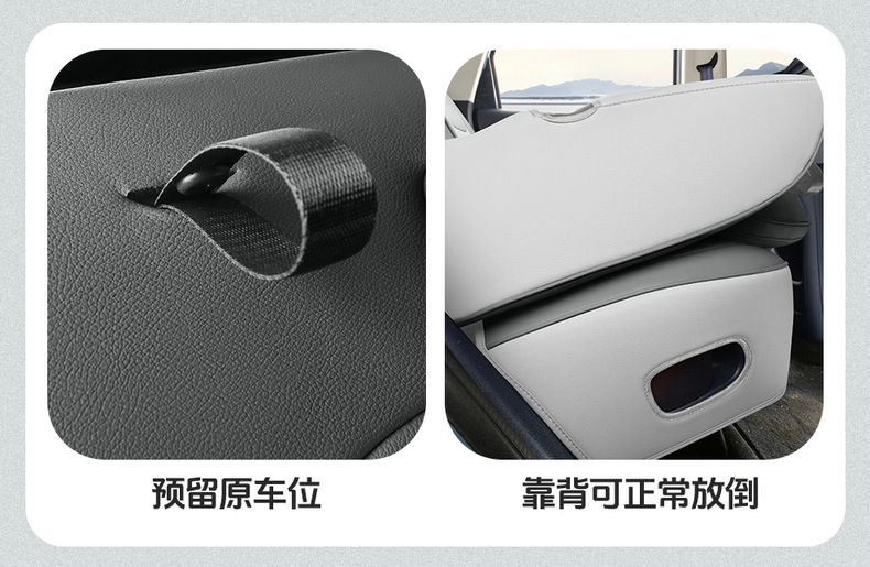 Specialized Leapmotor A10 Car Seat Cover, Universal for All Seasons, Full Surround Seat Cover, Perforated Leather, Breathable, New Model Seat Cushion