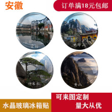 ճмoƷNĄL^ͬSɽAɽϷʺ