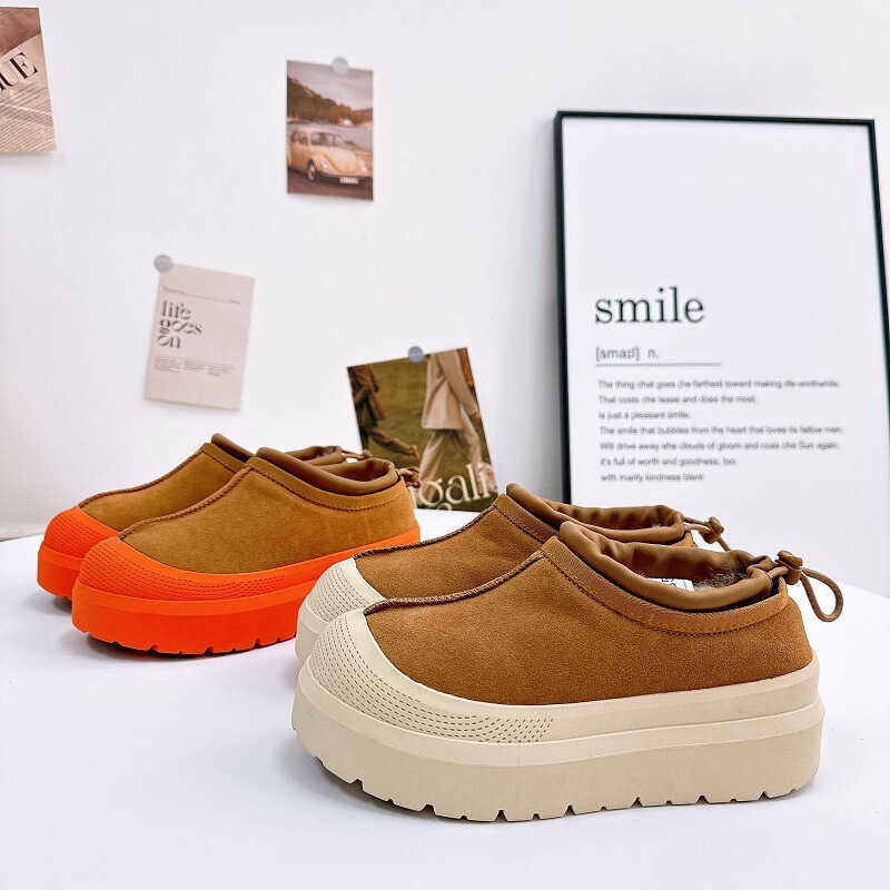 26 New Models of Tasman Leather Snow Boots for Women, with Wool, Waterproof Platform, Height-Increasing Thick Sole, Slip-On Cotton Shoes 26 New Models of Tasman Leather Snow Boots for Women, with Wool, Waterproof Platform, Height-Increasing Thick Sole, Slip-On Cotton Shoes