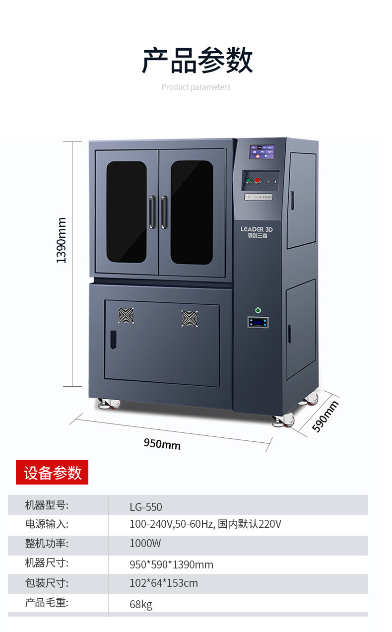 详情页1_15.jpg