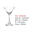 Martini glass JR2846-160ml