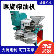 �ͷ�ը�����͙C�� �๦������ե�͙C ȫ�Ԅӿ������Ϳ�ե�͙C