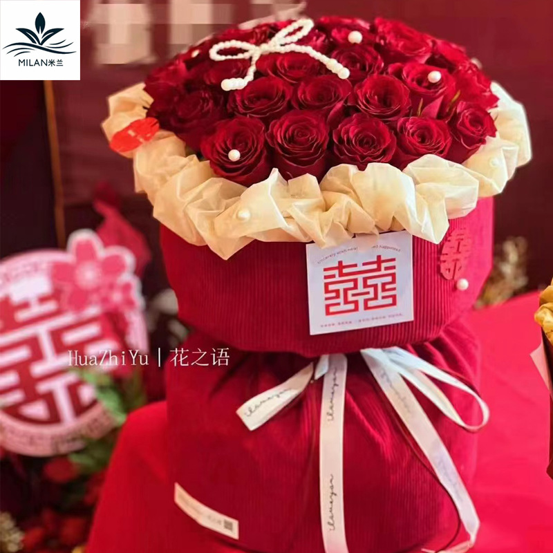 Xi carácter dorado tarjeta de felicitación feliz boda tarjeta festiva compromiso de boda nuevo mensaje chino tarjeta de felicitación ramo de embalaje