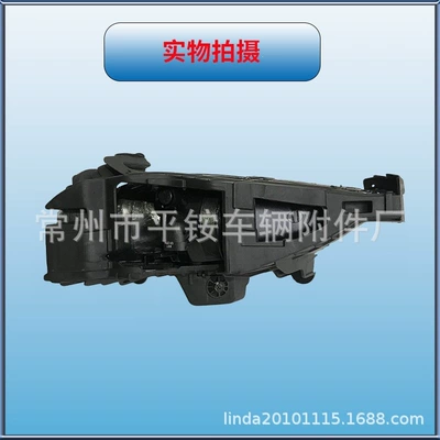 Left and Right Front Bumper – Fog lamp