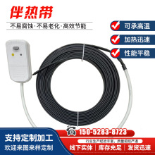 ̫���늟Ꭷ��˪����ӟᎧ��ˮ���ԁ�ˮ�ܵ�������Ꭷ