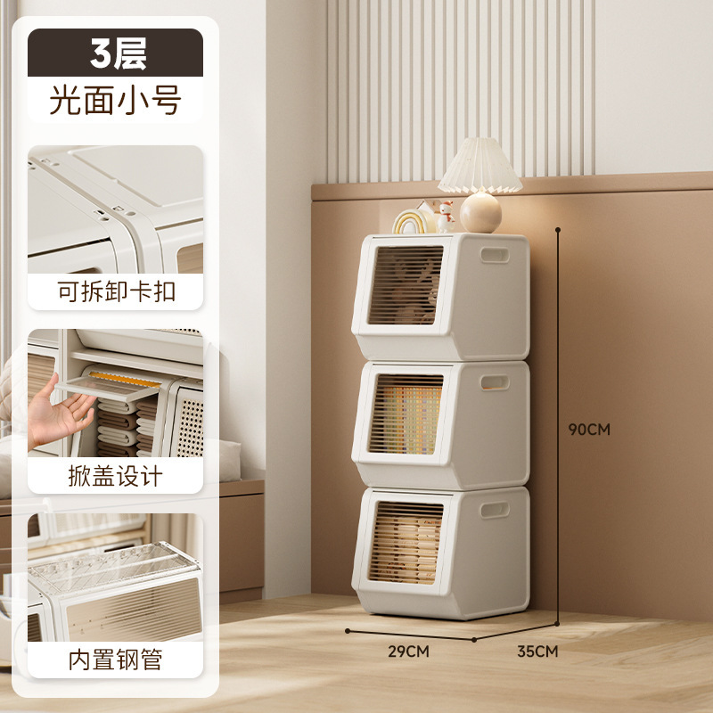 斜め収納キャビネット子供のおもちゃ収納ラックリビングルーム収納ラック寝室整理収納キャビネット多層組み合わせキャビネット|undefined