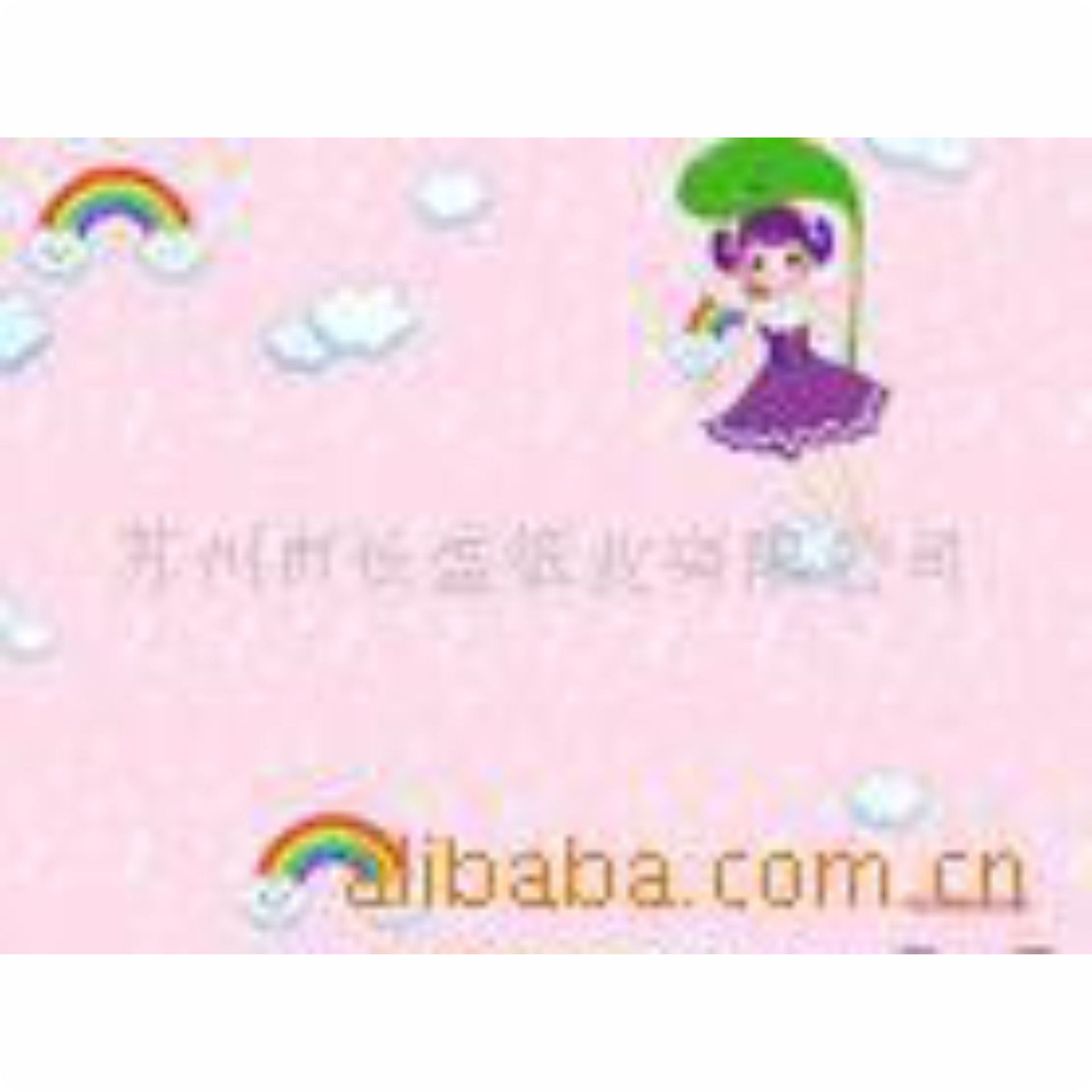 供应70g双胶纸 四色印刷 信纸 量大从优