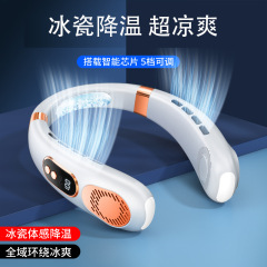 新型首掛け扇風機静音大風力ミニ携帯小型usb充電屋外携帯無葉扇風機