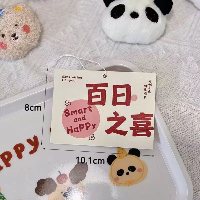 Happy 100 Days Elevator Cards (10 pcs with lanyard)