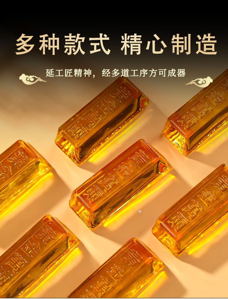 金条_07.jpg