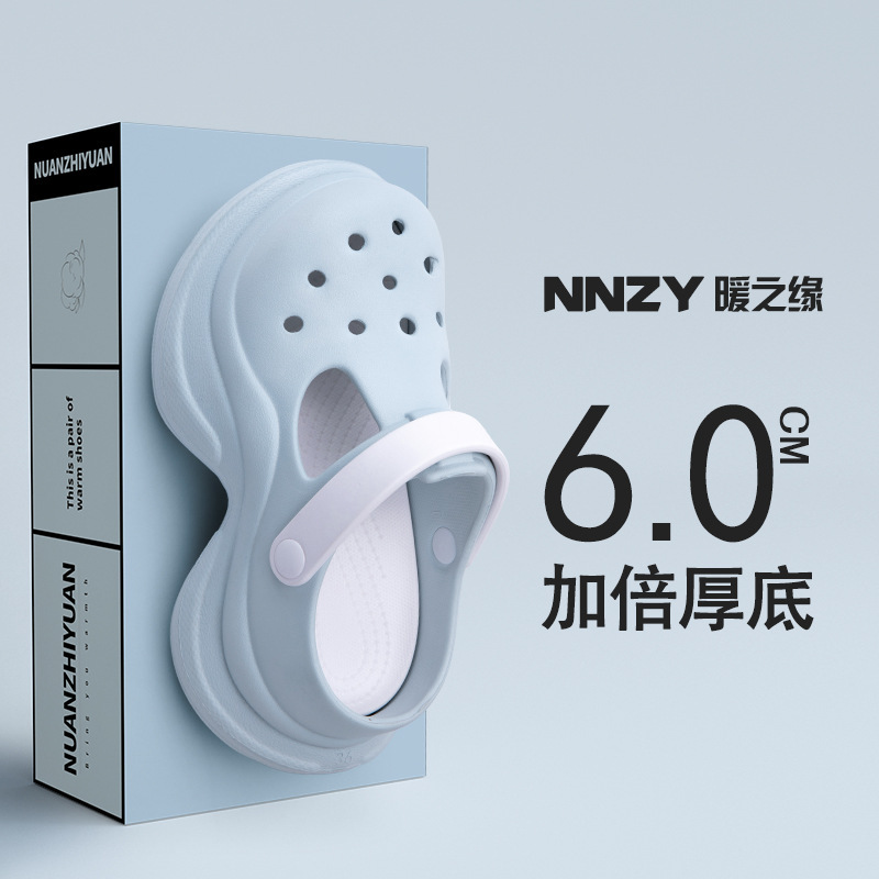 2025 New Style Cave Shoes Women's Thick Sole Outwear EVA Non-slip Soft Sole Fashionable All-match Beach Sandals