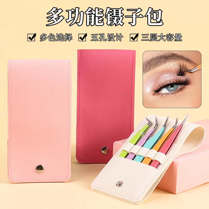 Wholesale High-Precision False Eyelashes Blooming Tweezers Grafted Eyelash Tweezers Set Eyelash Beauty Tool Tweezers Storage Leather Case