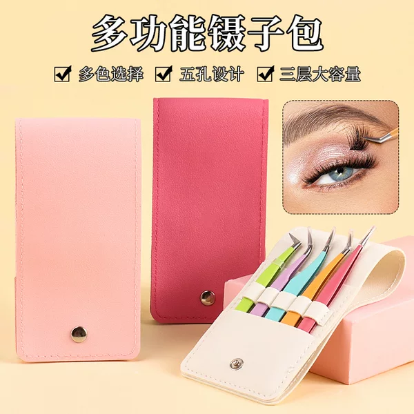 Wholesale High-Precision False Eyelashes Blooming Tweezers Grafted Eyelash Tweezers Set Eyelash Beauty Tool Tweezers Storage Leather Case