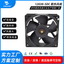 ̨�_QFR1212GGE����12V 2.7A 12038 ΛρS7  S9ǰ��ͨ��ɢ���L��