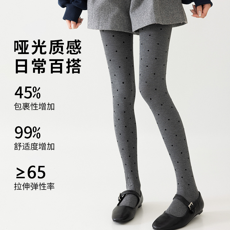 竖纹棉复古波点灰色打底裤女秋冬加绒外穿连裤袜弹力显瘦2025新款|undefined