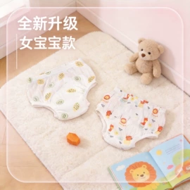 喂养餐具;儿童袜;奶瓶