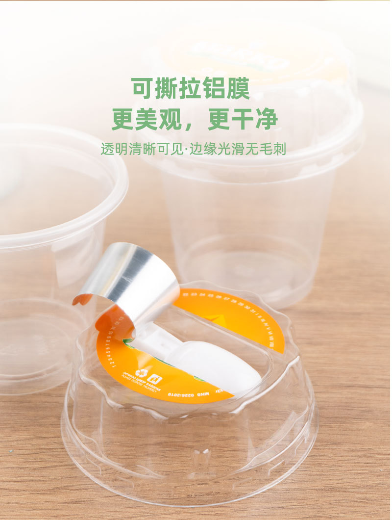 详情模板_06.jpg