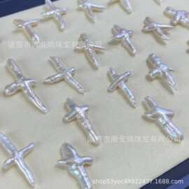 诸暨淡水珍珠巴洛克47*27mm十字架异形diy吊坠耳饰源头厂家批发
