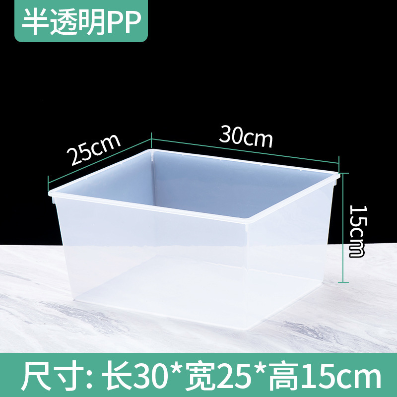 亚克力超市零食收纳盒糖果干果盒食品展示盒透明塑料盒散装陈列盒|undefined